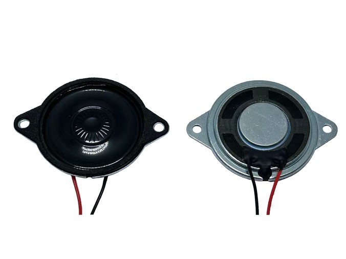 麦拉喇叭 SM36S600L-F